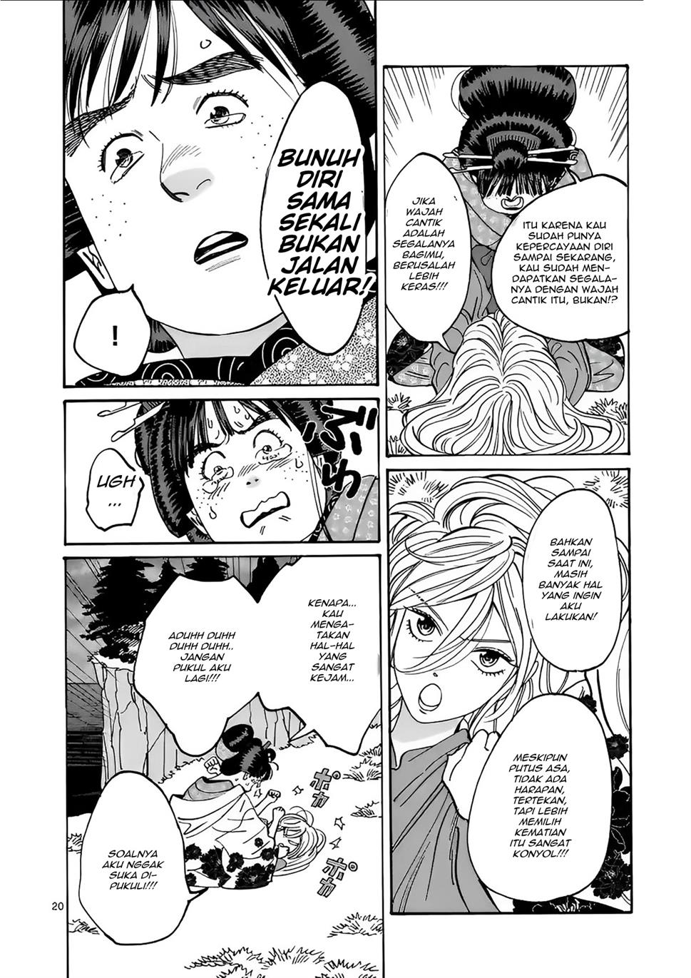 Halaman 22