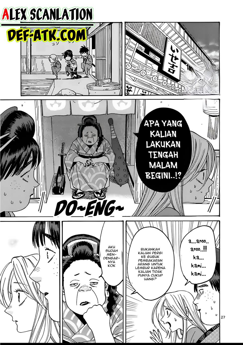 Halaman 29