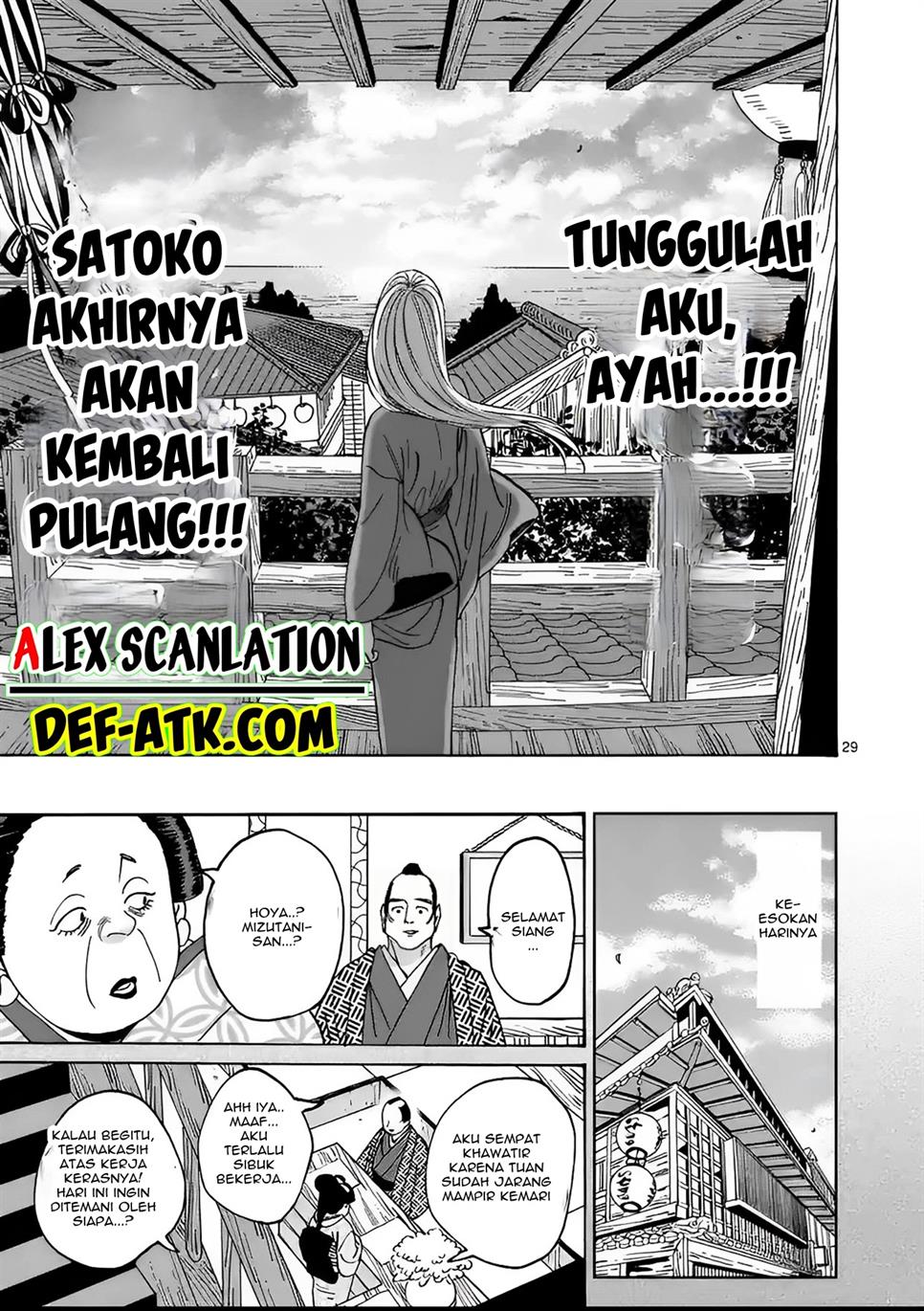 Halaman 31