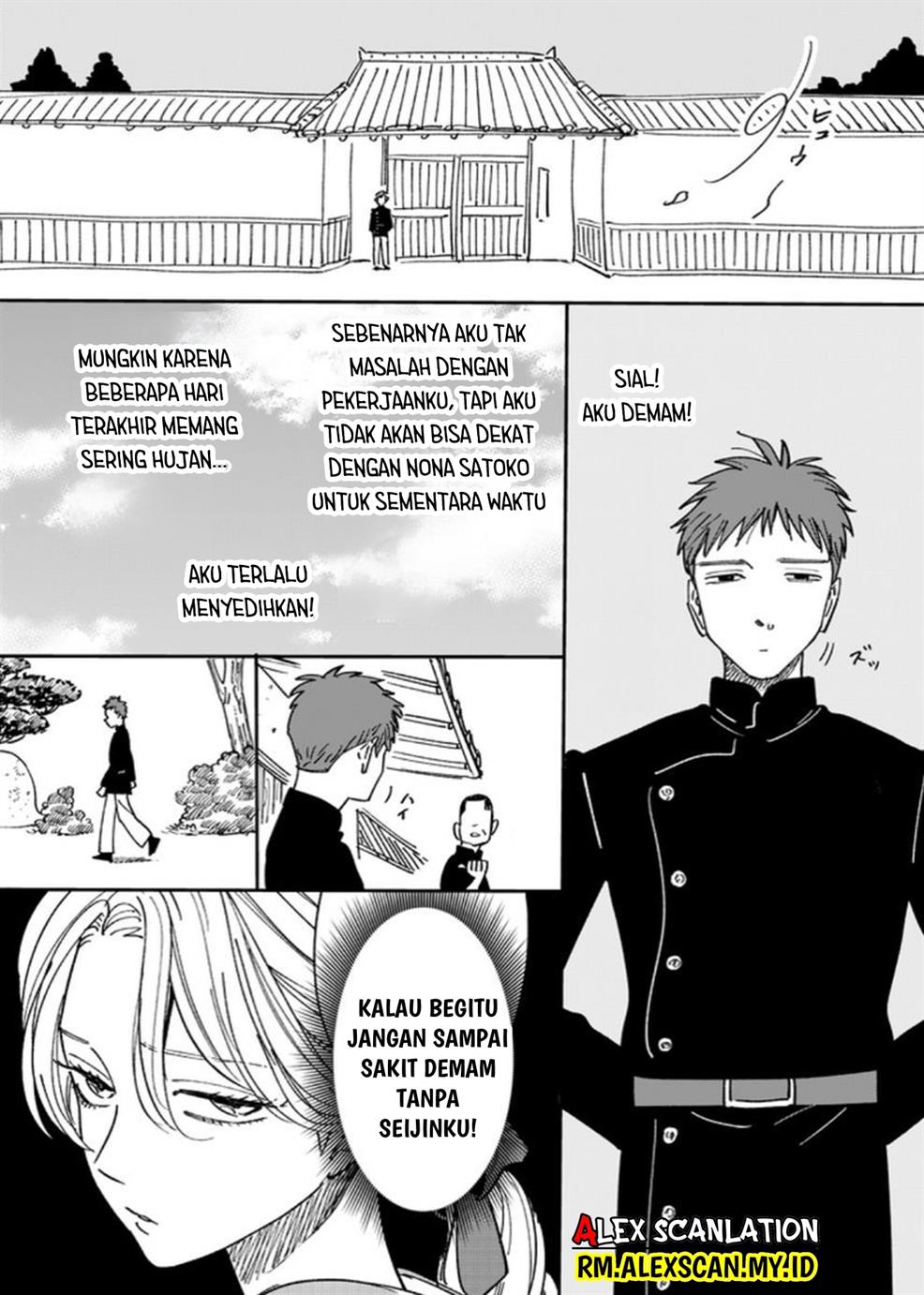 Halaman 95