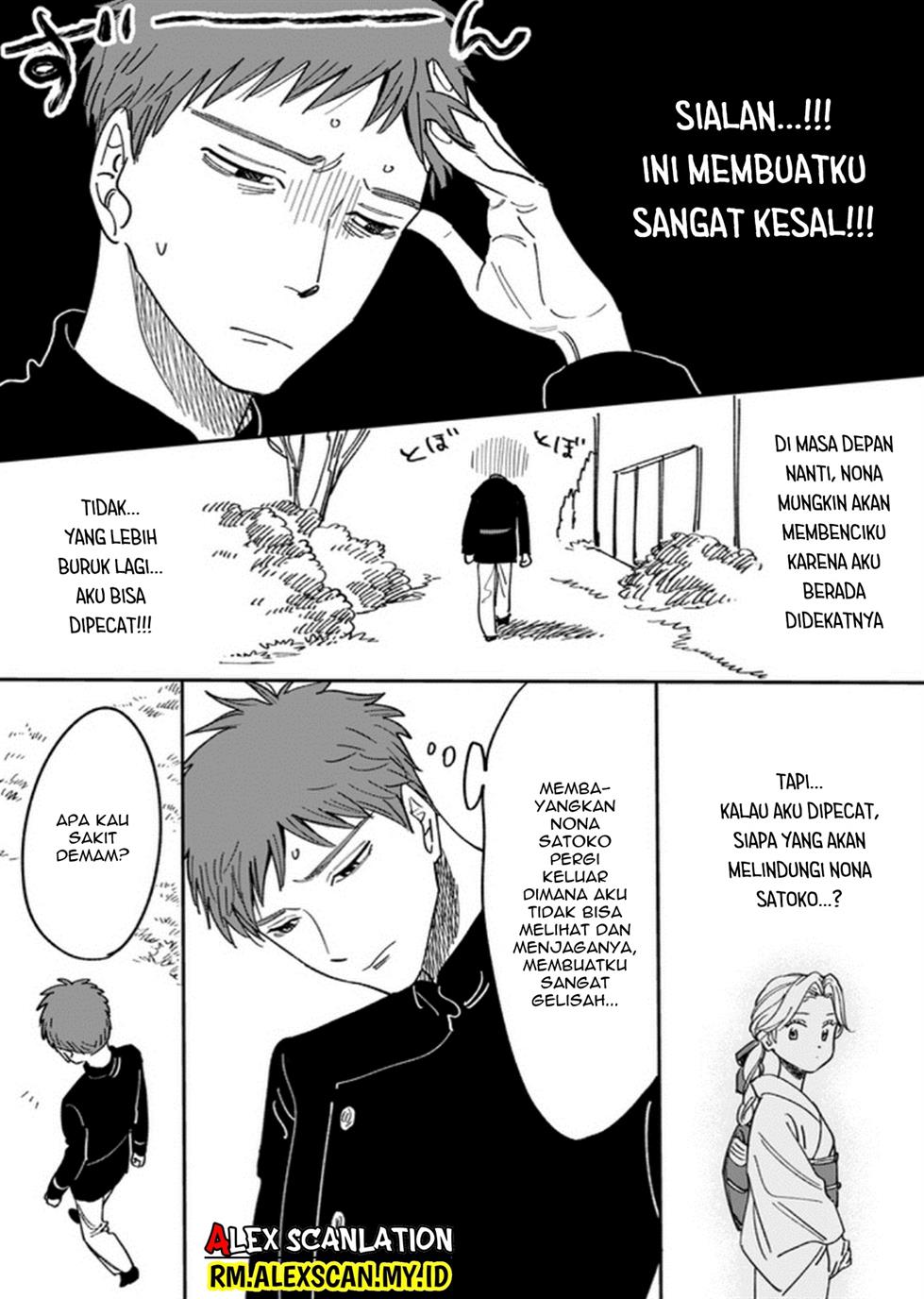 Halaman 96