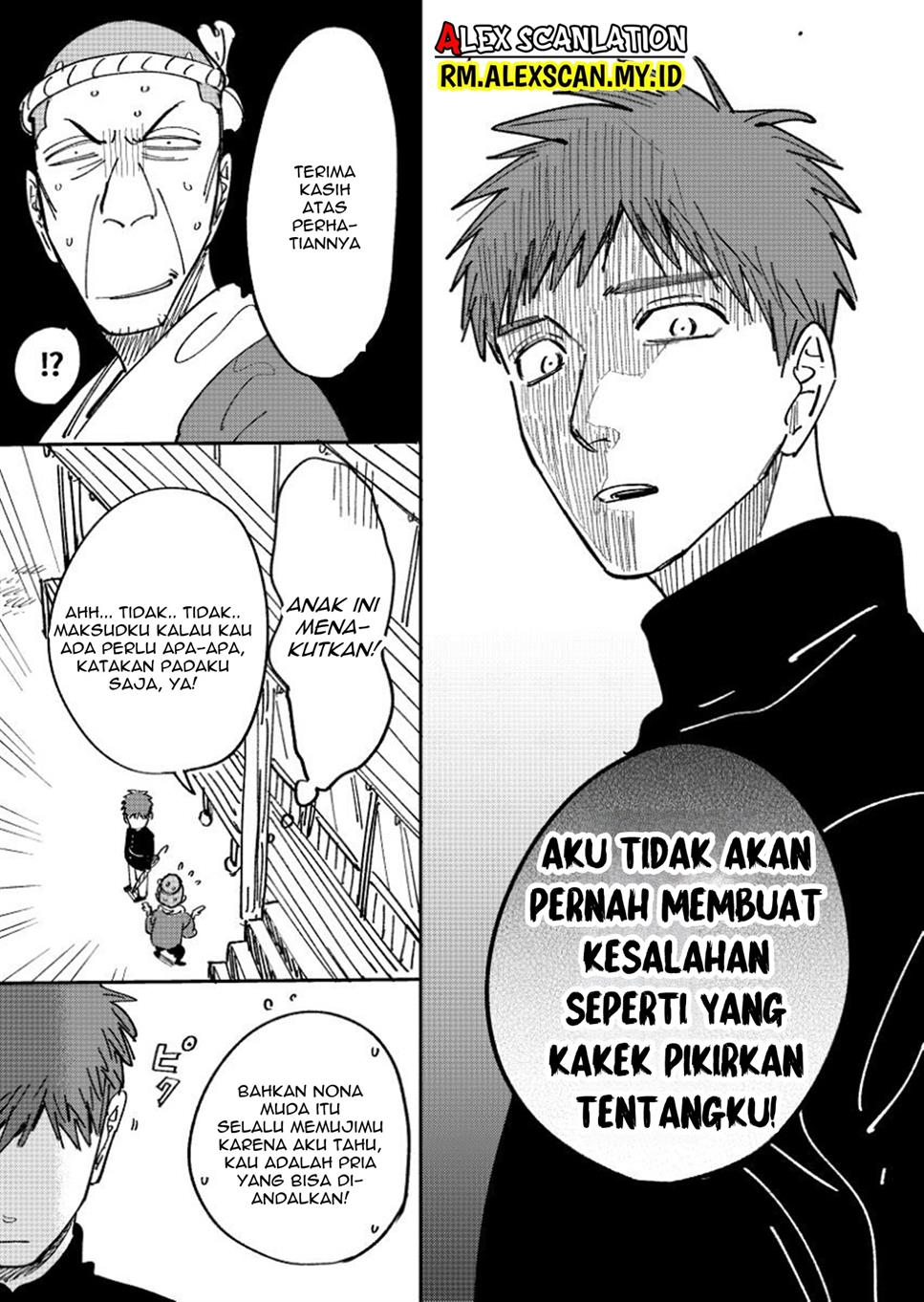 Halaman 12