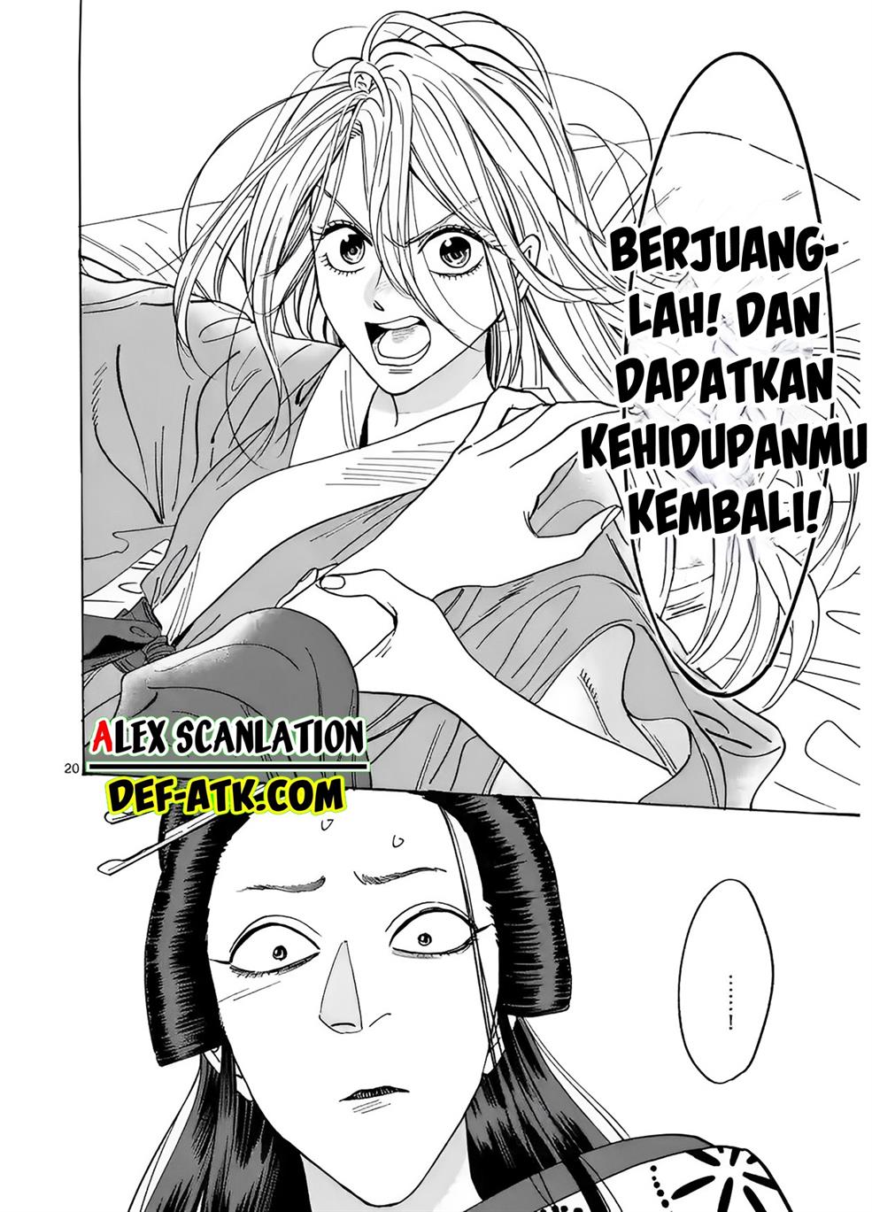 Halaman 22
