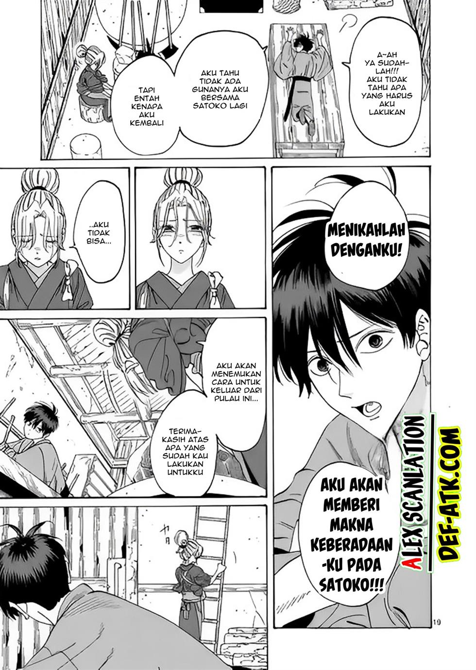Halaman 21
