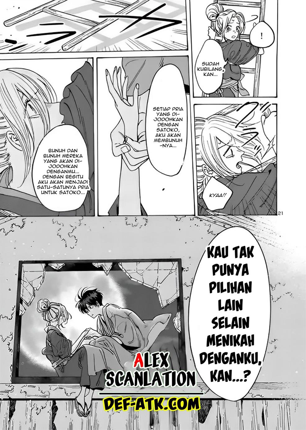 Halaman 23