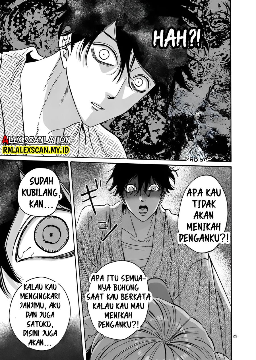 Halaman 33