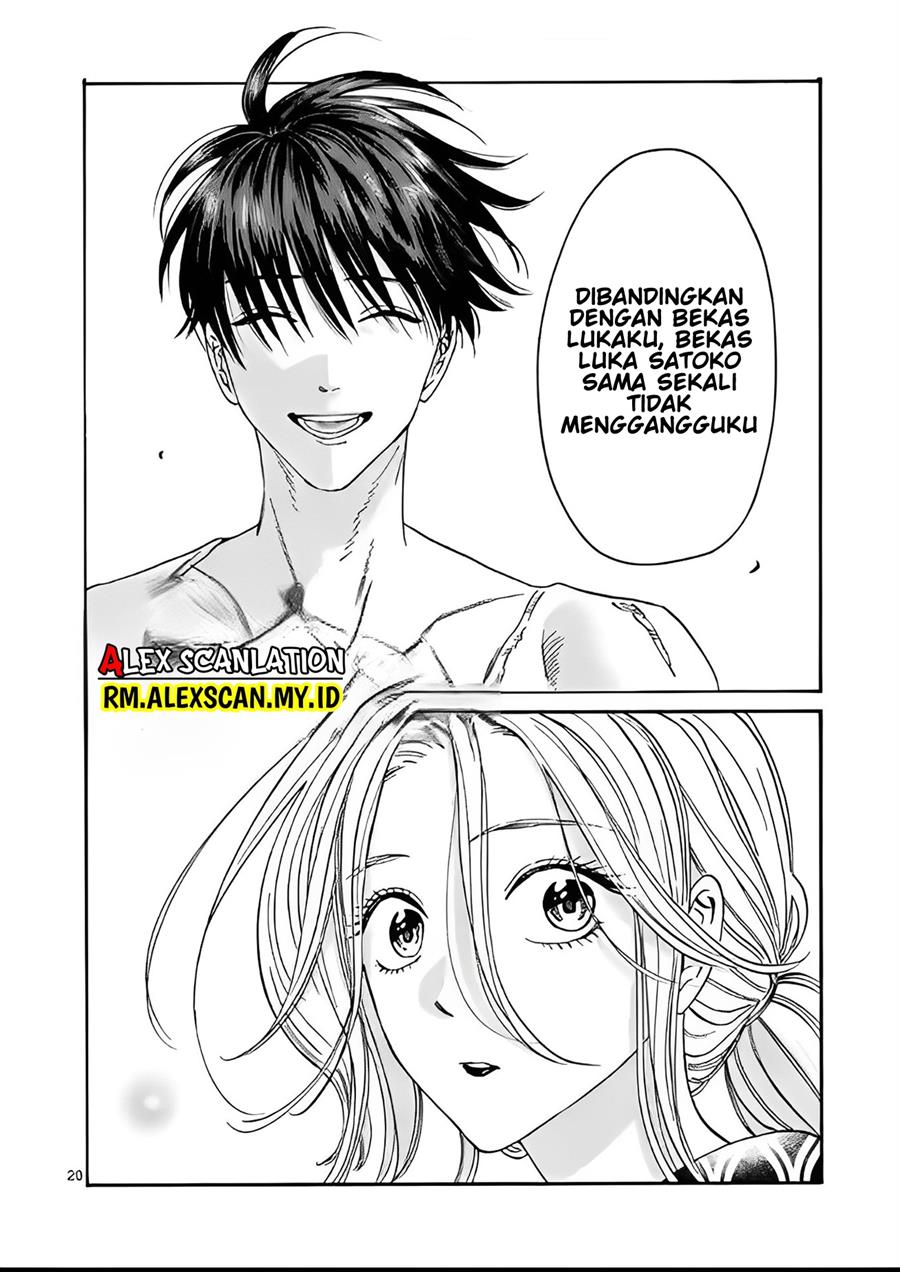 Halaman 25