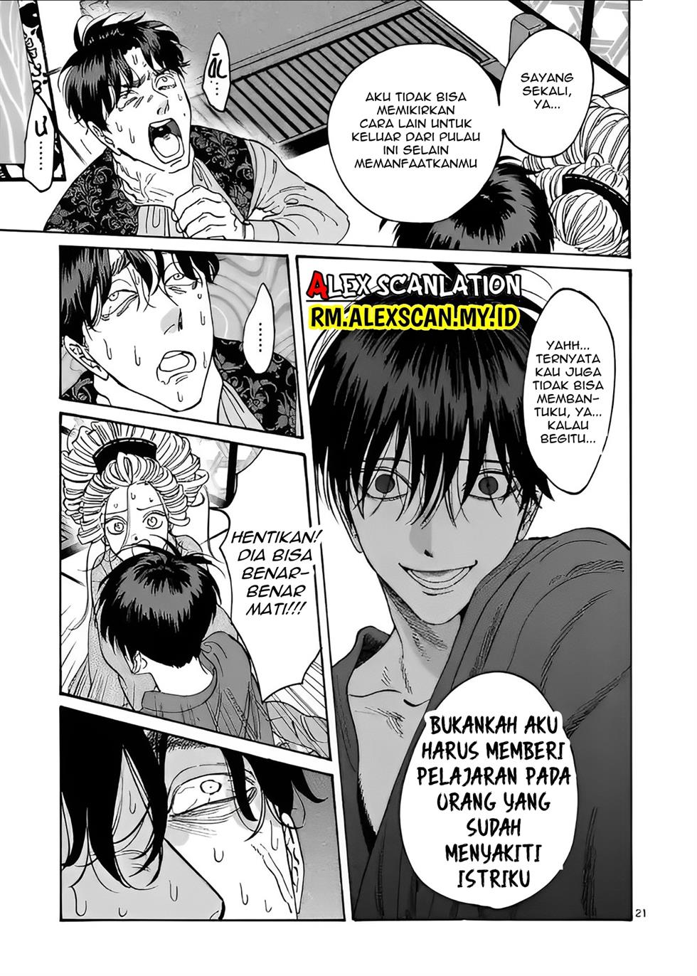 Halaman 24