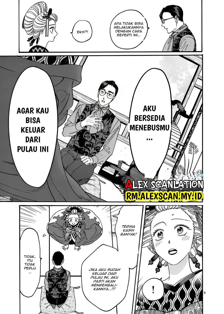 Halaman 66
