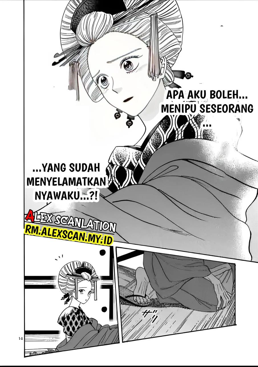 Halaman 71
