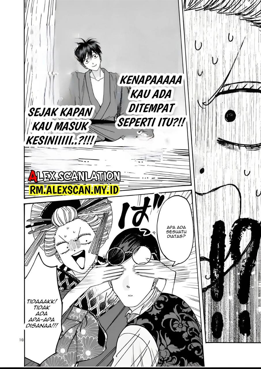Halaman 73