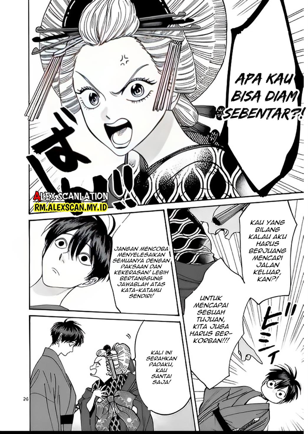 Halaman 53