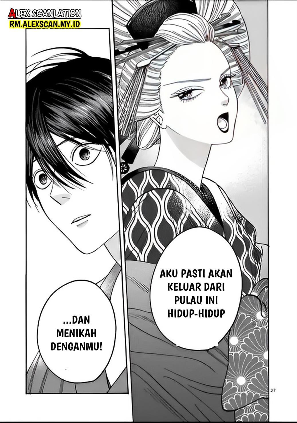 Halaman 54