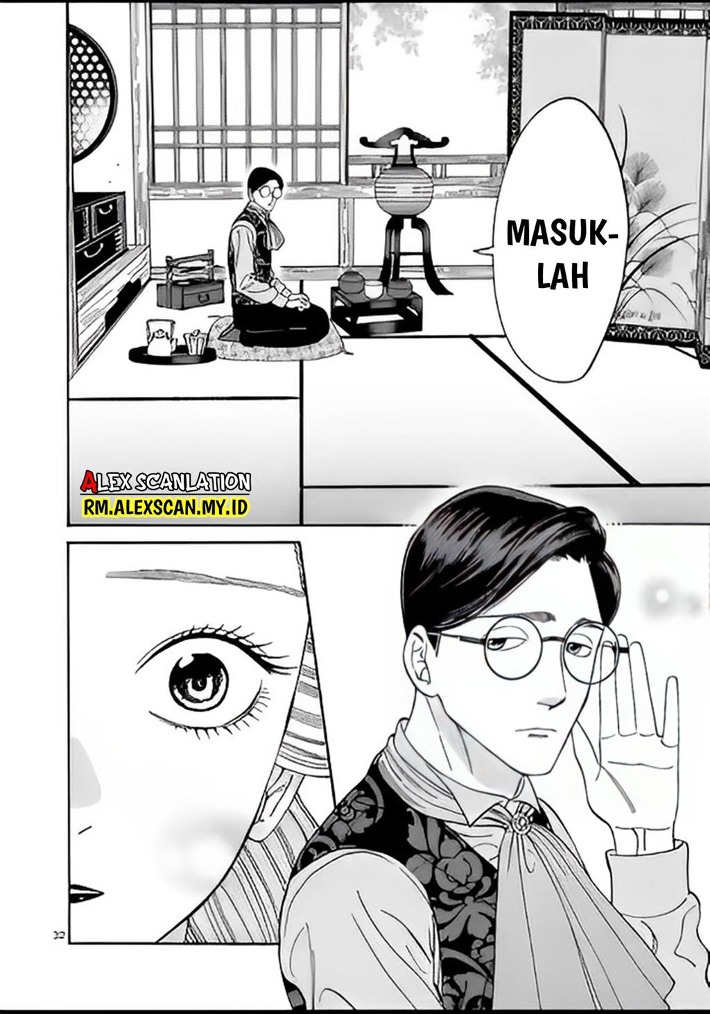 Halaman 58
