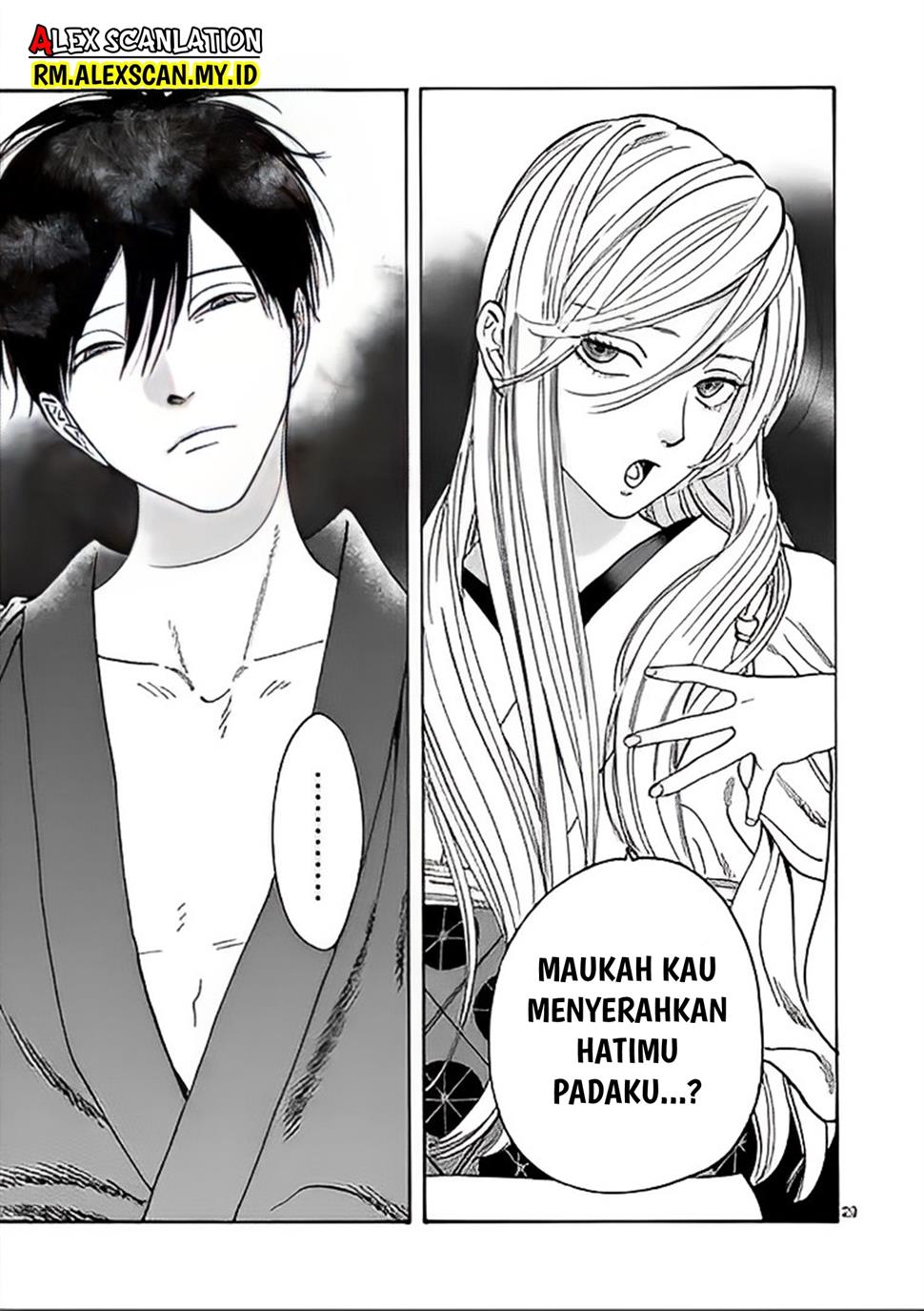 Halaman 31