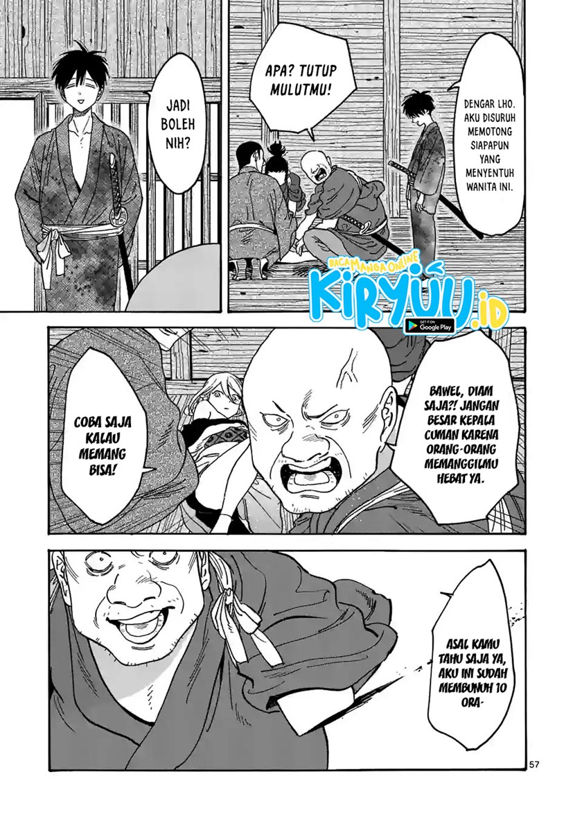 Halaman 29