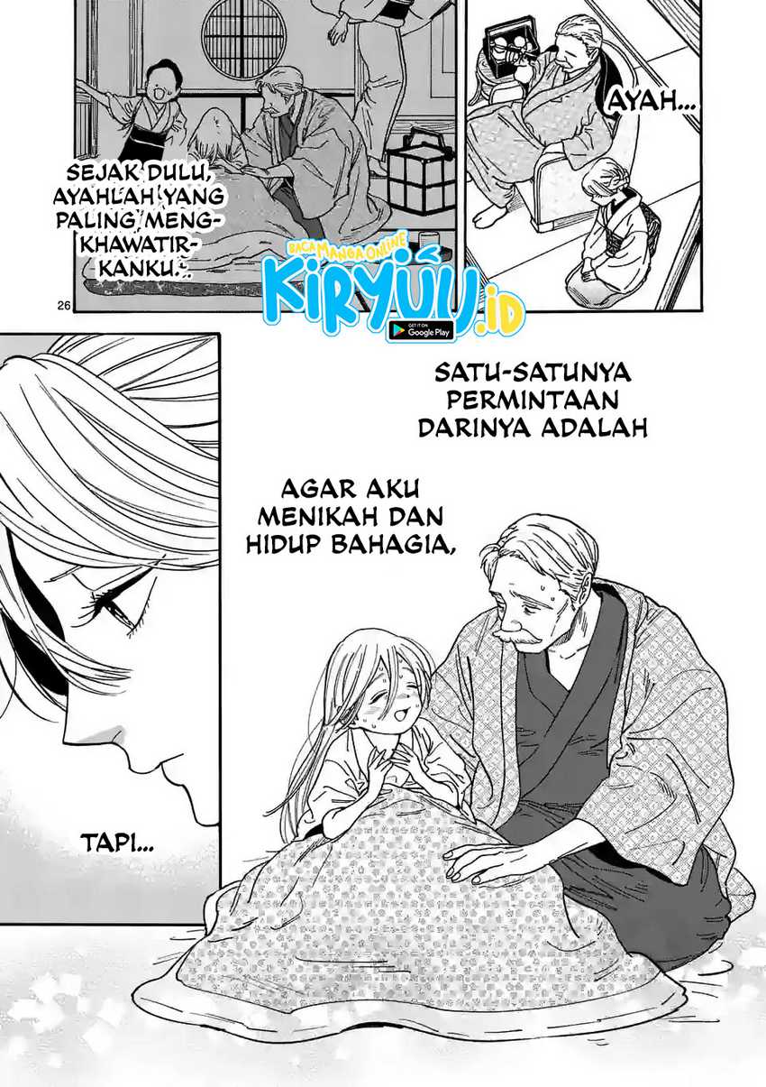 Halaman 64