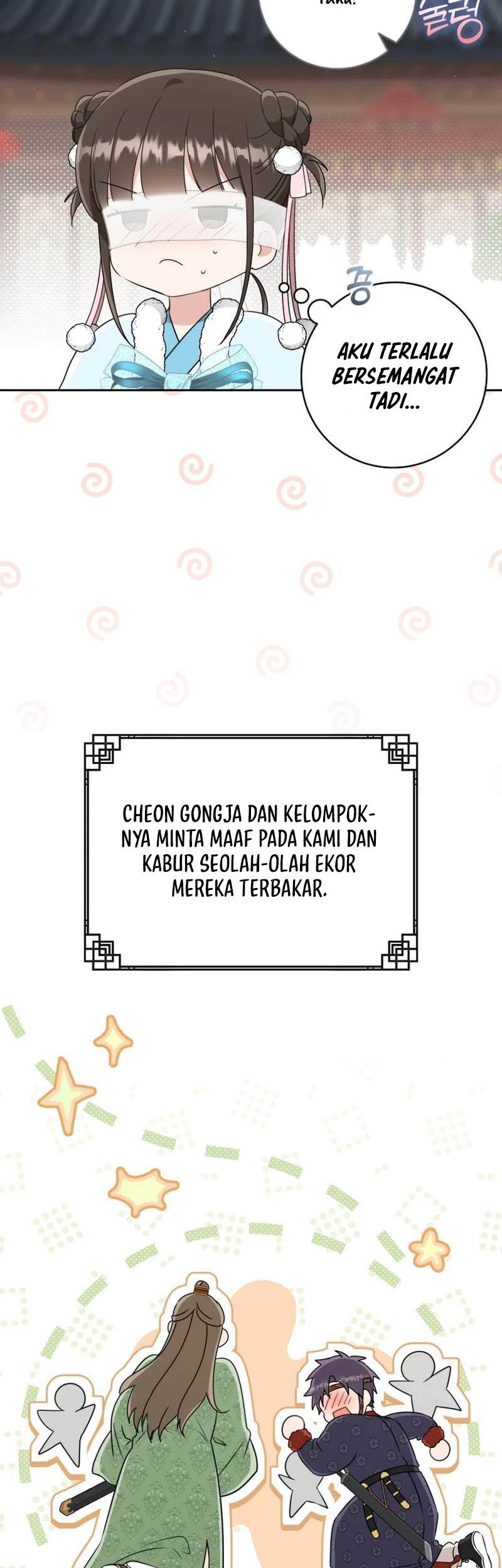 Halaman 91