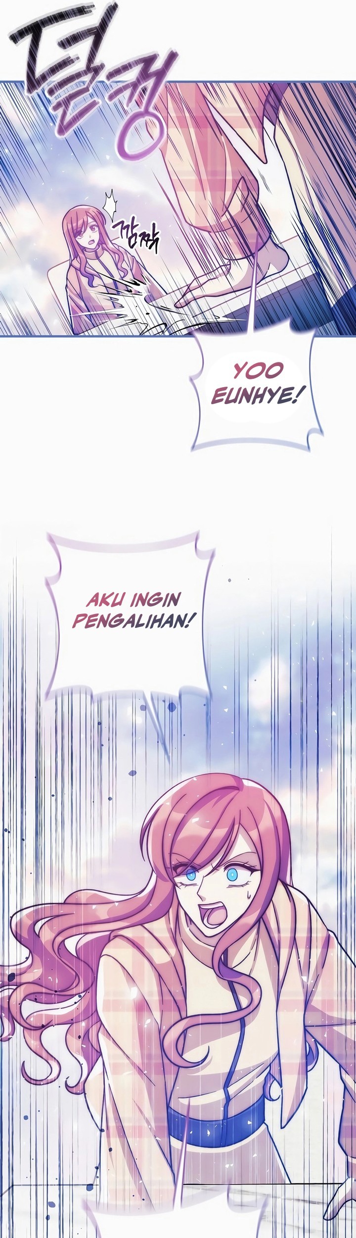 Halaman 117