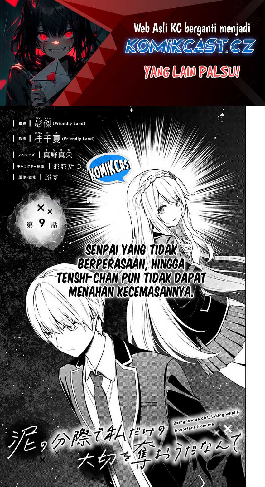 Halaman 71