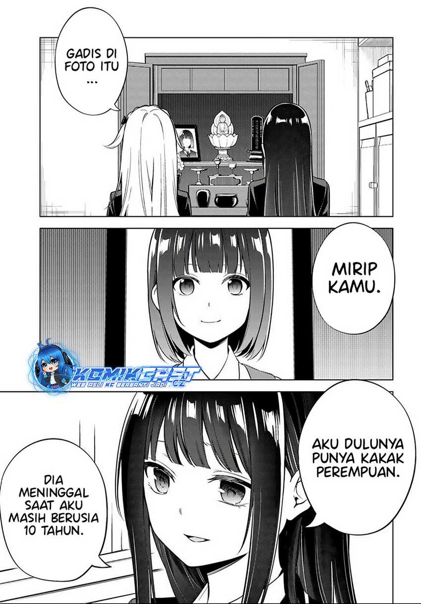 Halaman 73