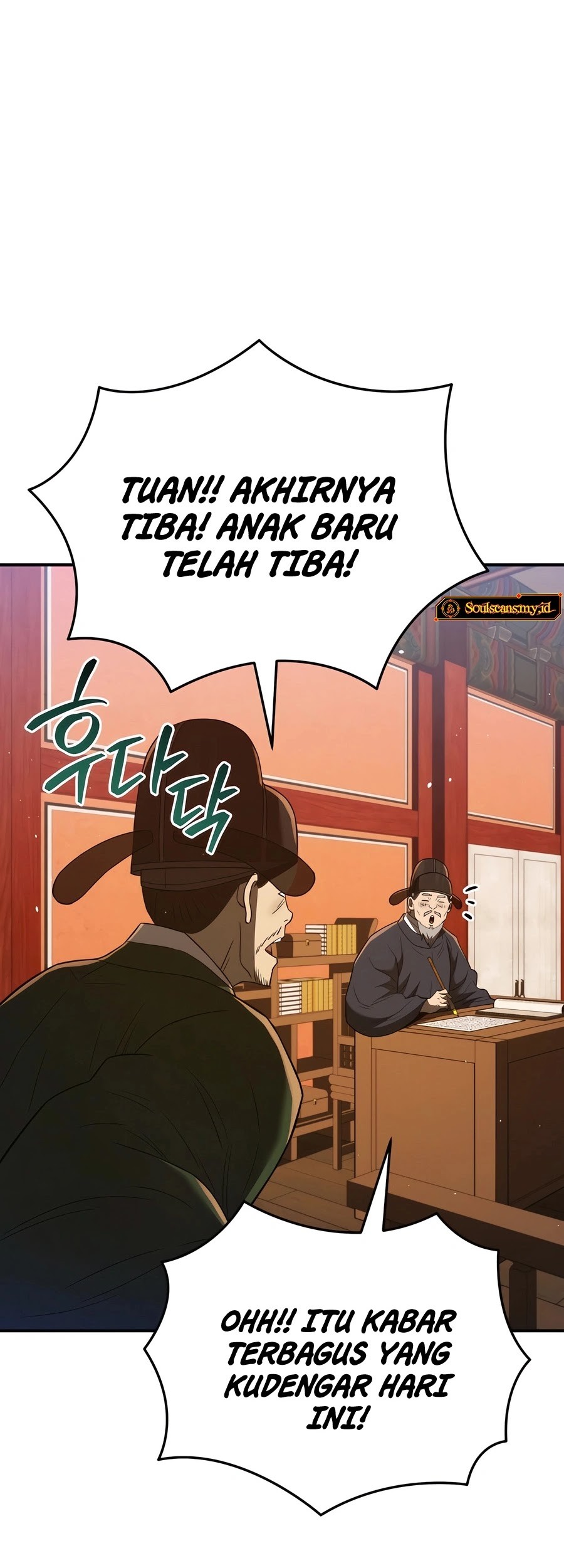 Halaman 63