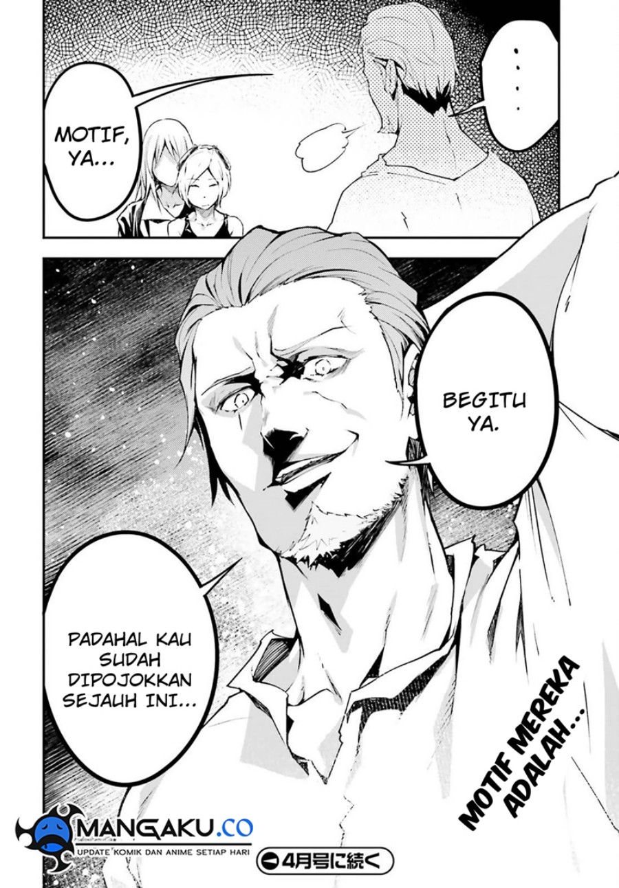 Halaman 62