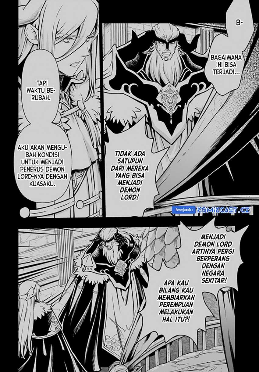 Halaman 51