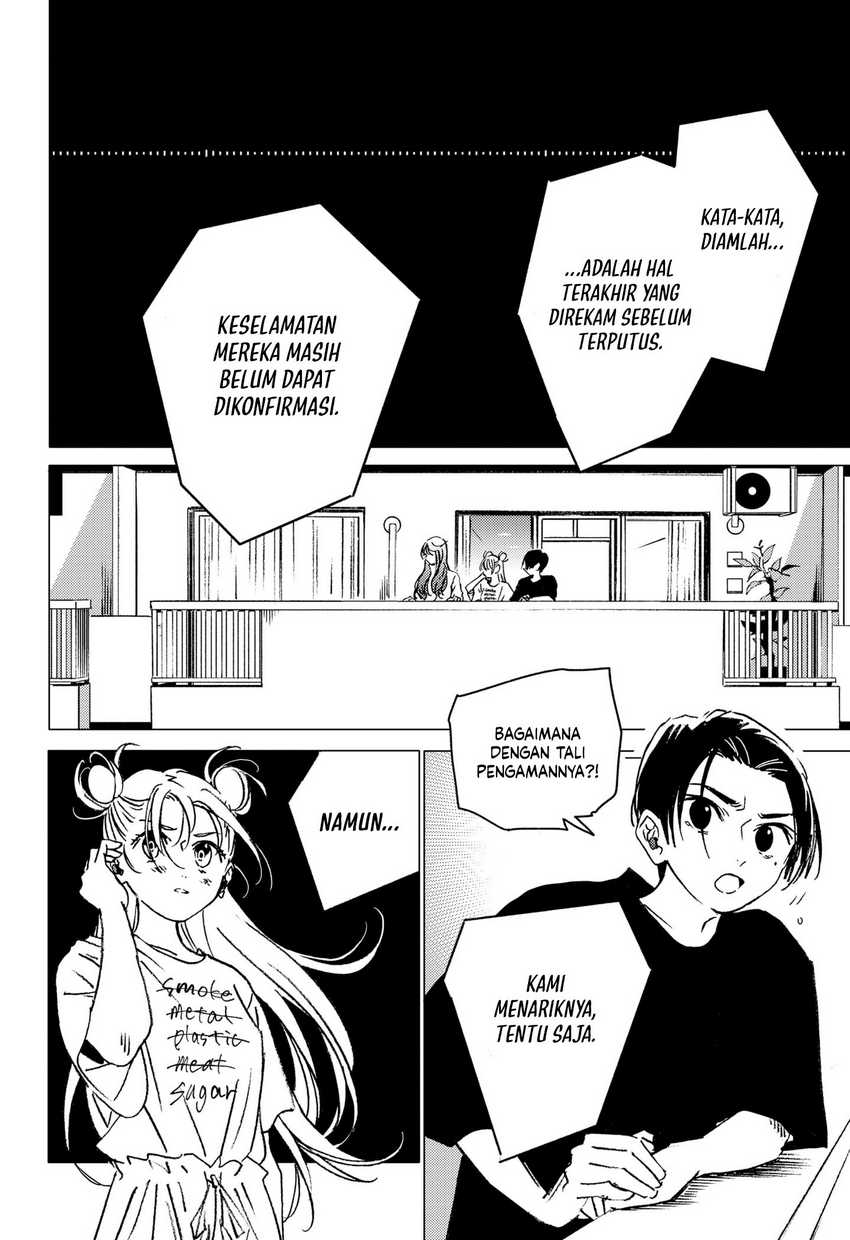 Halaman 51