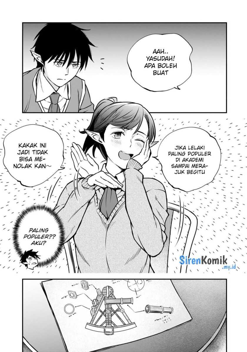 Halaman 84