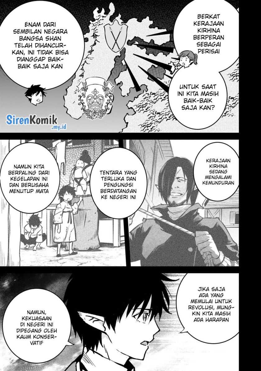 Halaman 96