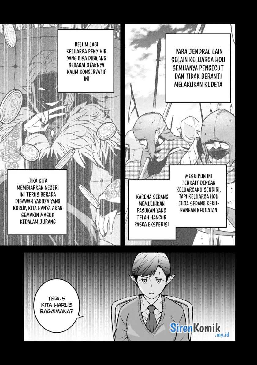 Halaman 98