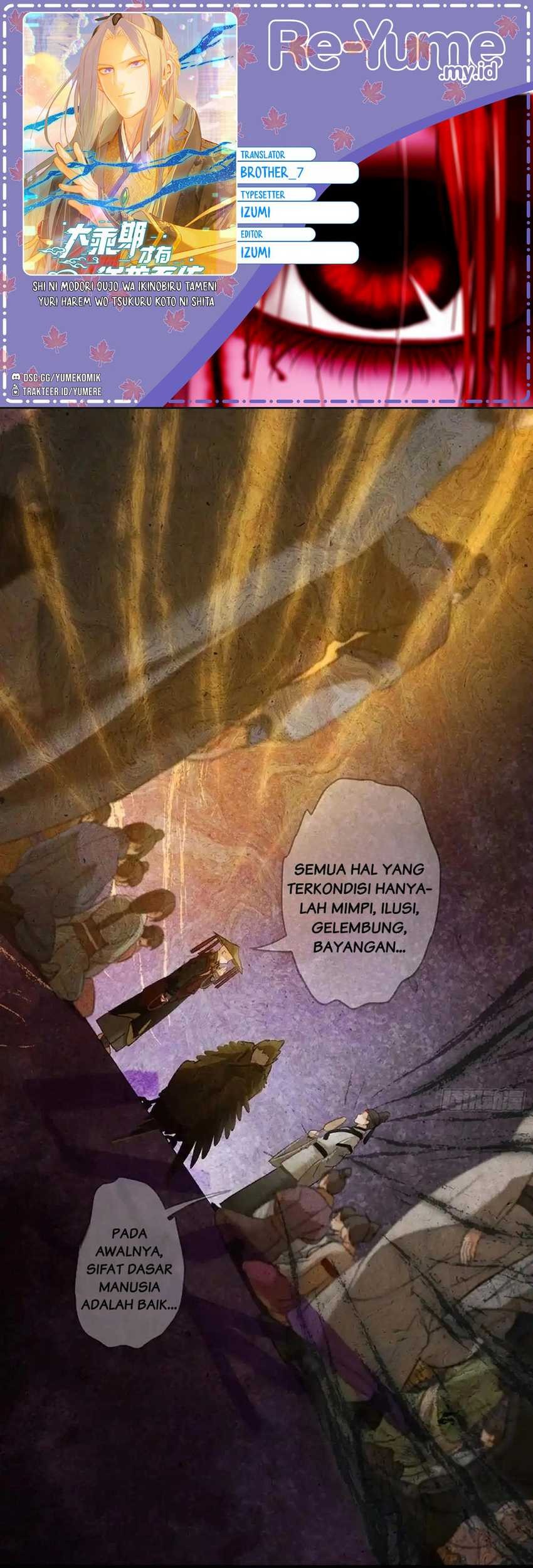 Halaman 46