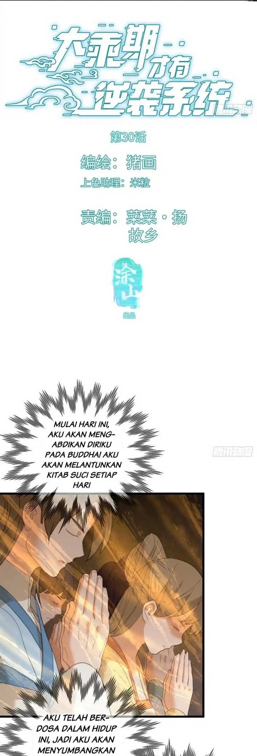 Halaman 47