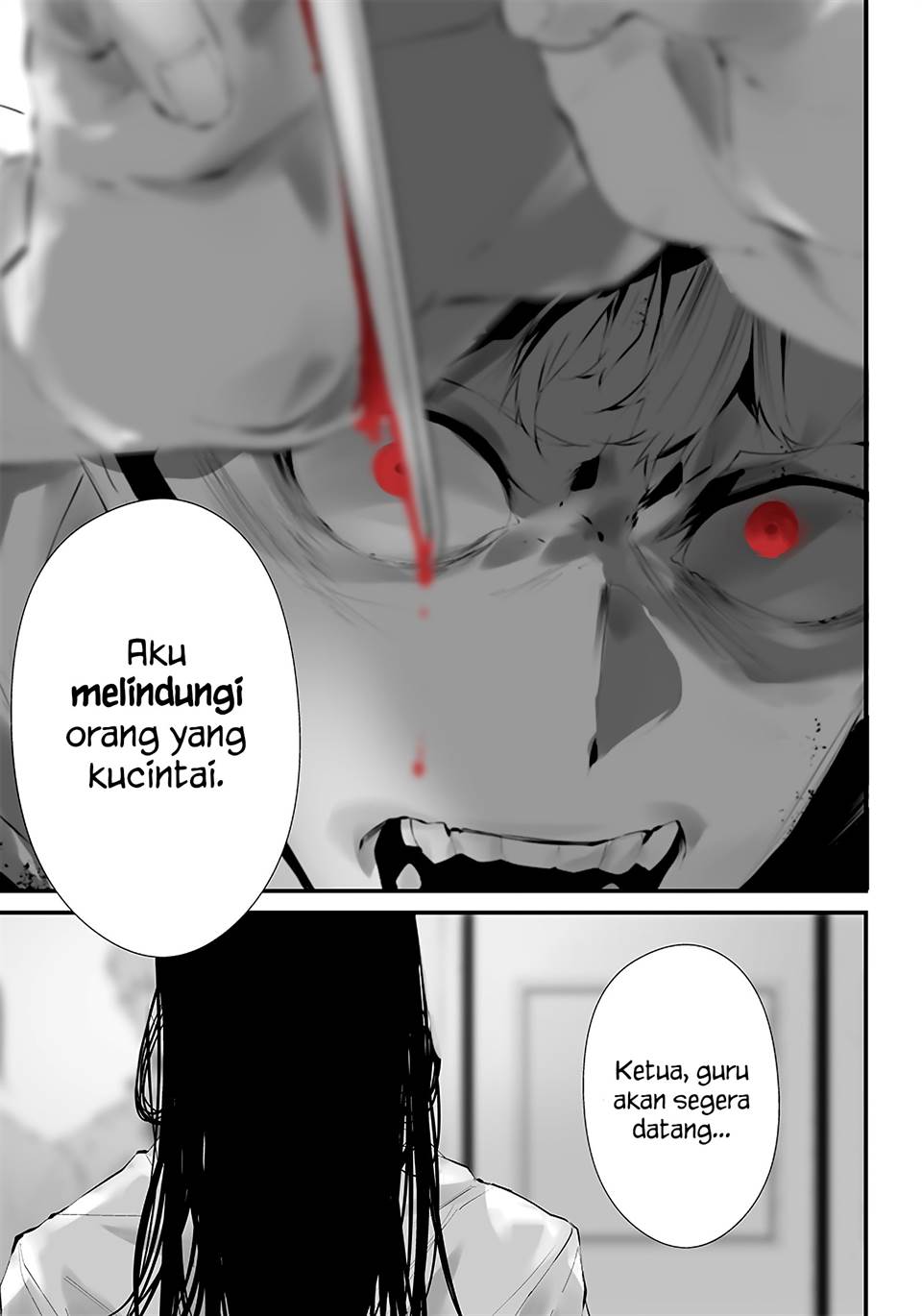 Halaman 80