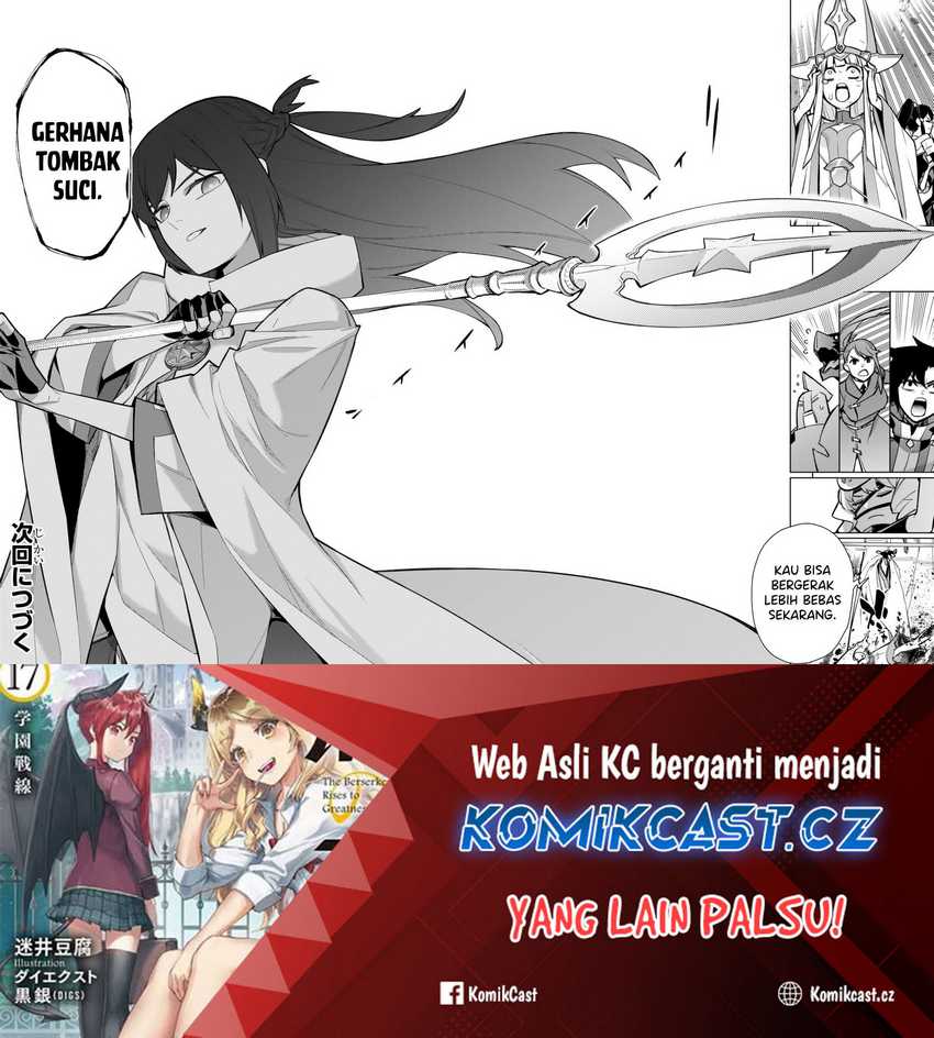 Halaman 77