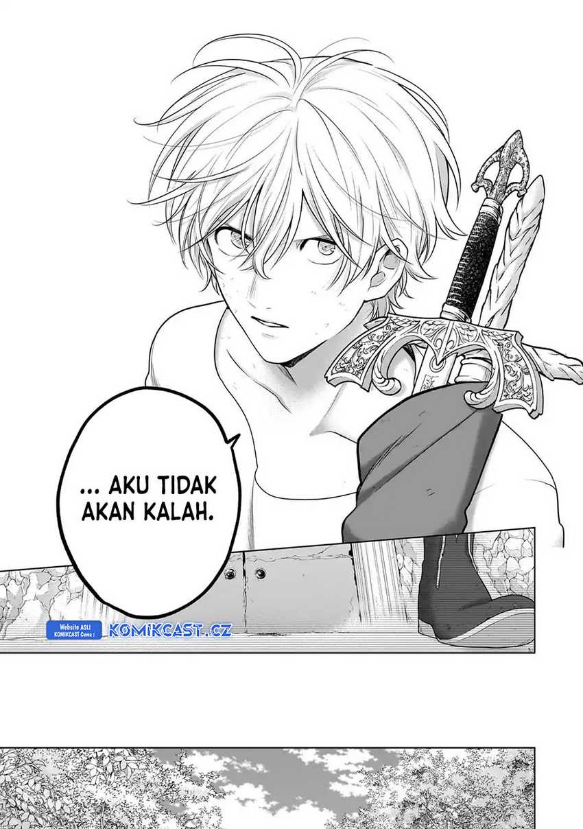 Halaman 81