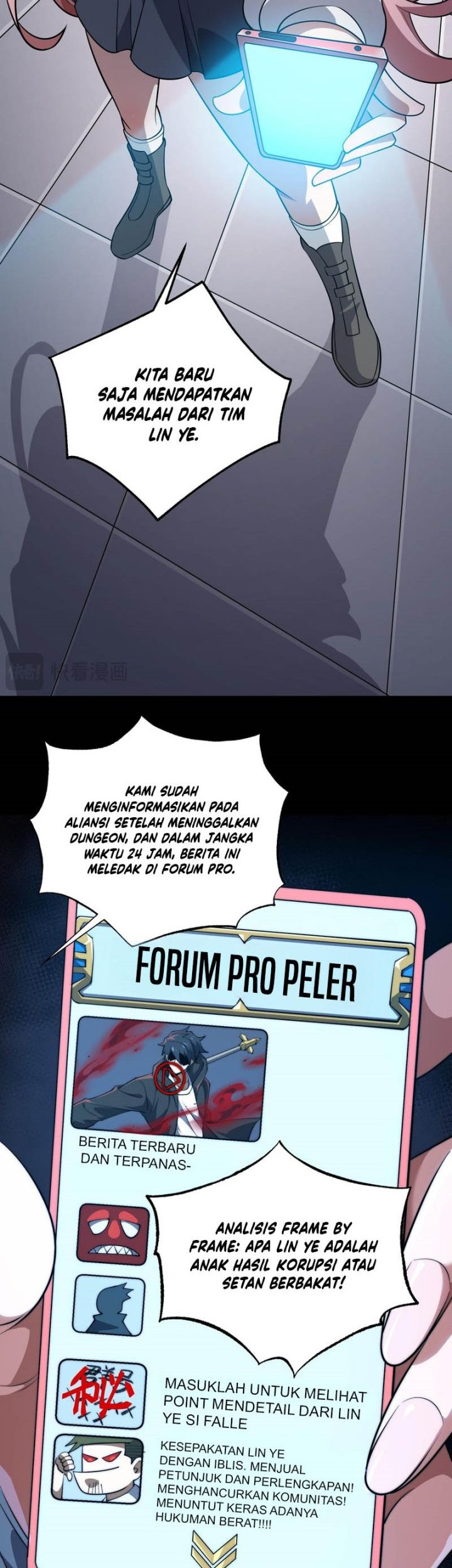 Halaman 12