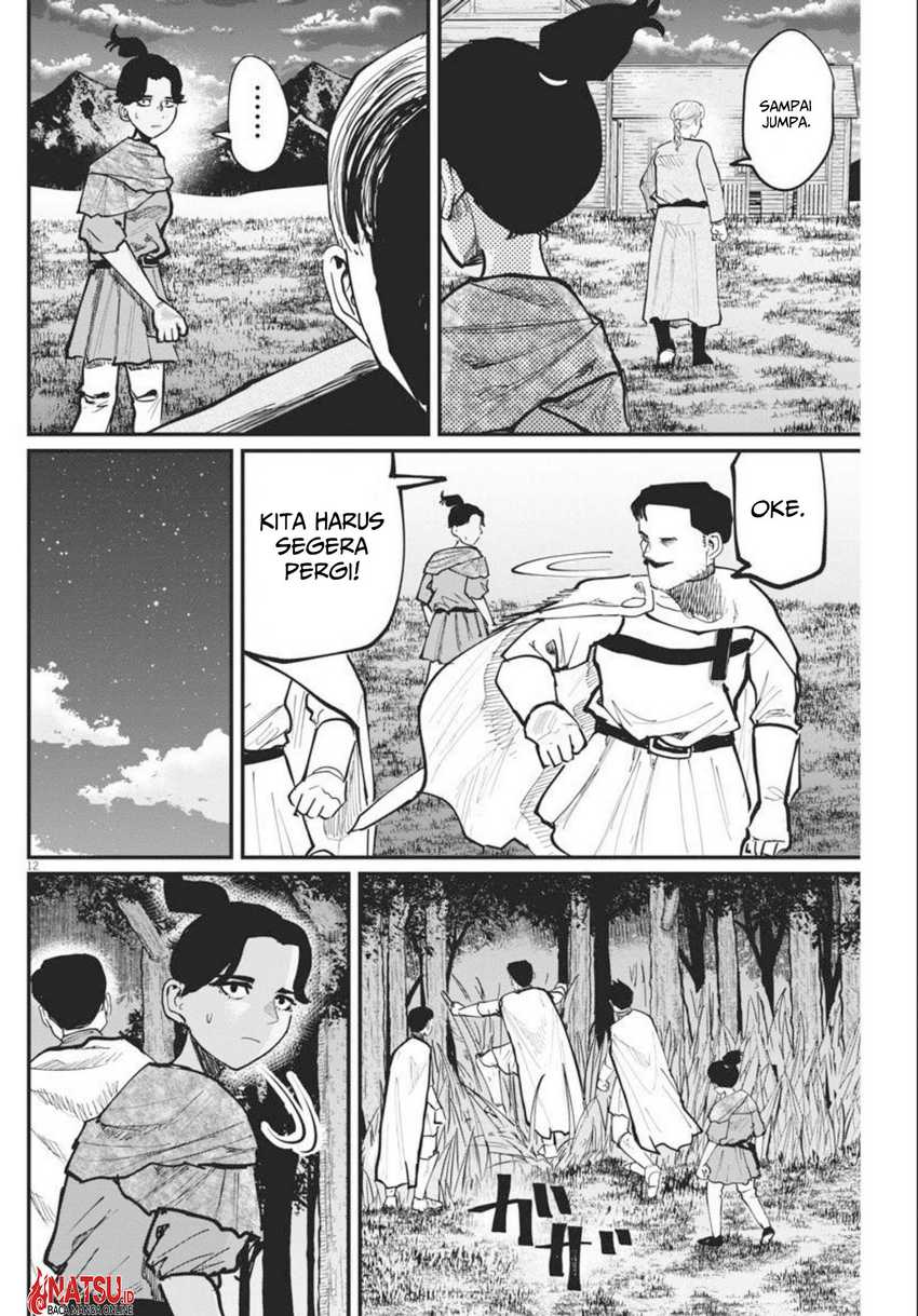 Halaman 39