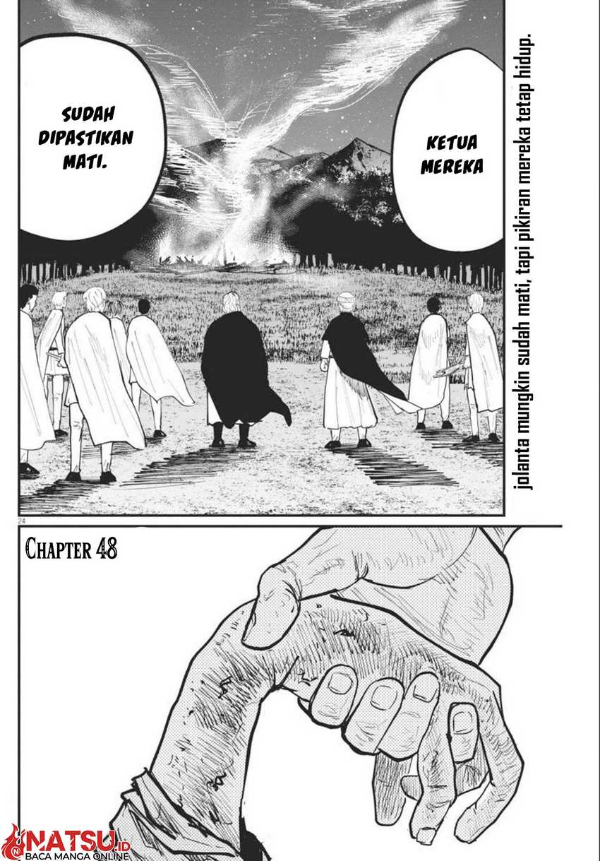 Halaman 51