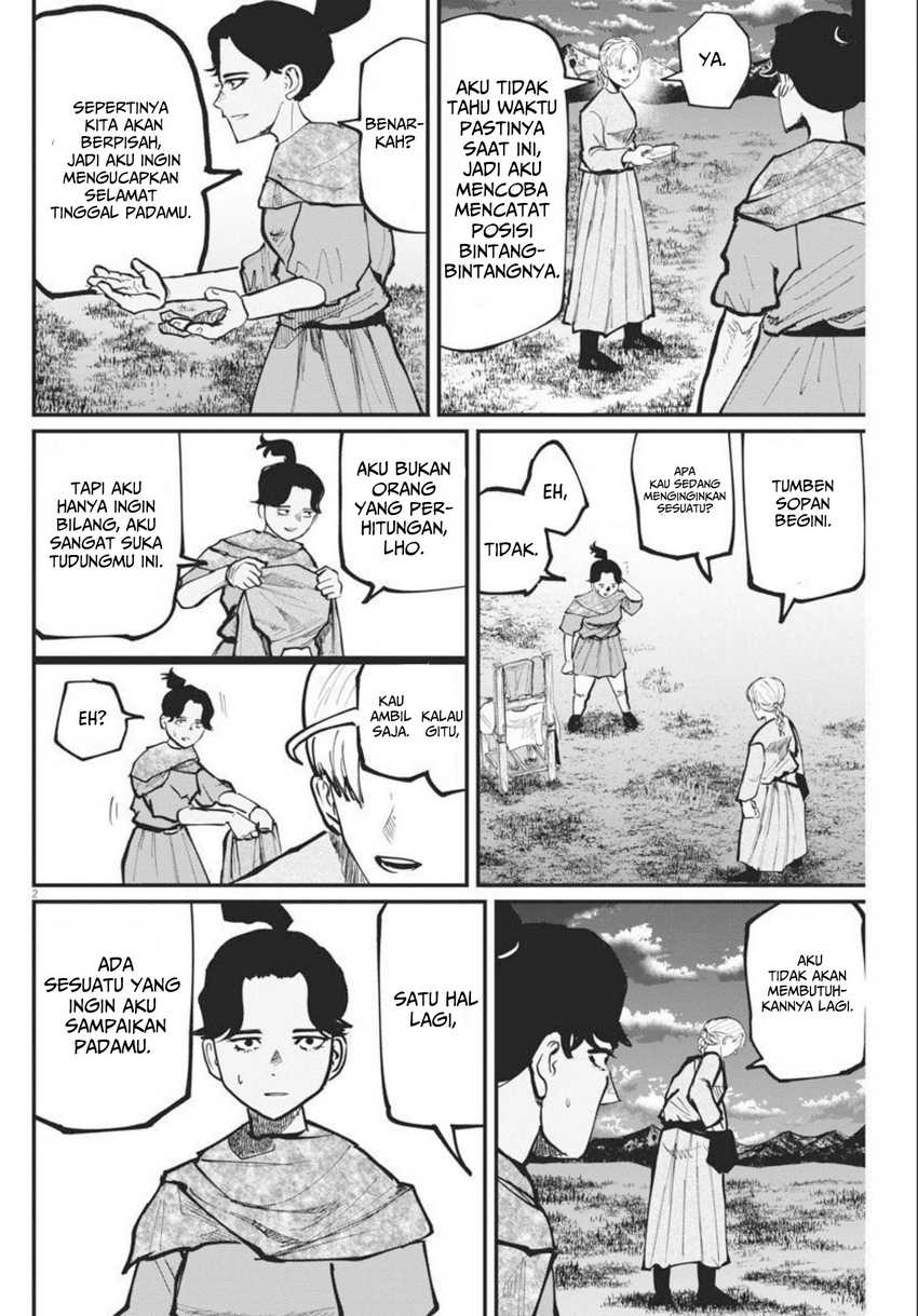 Halaman 29