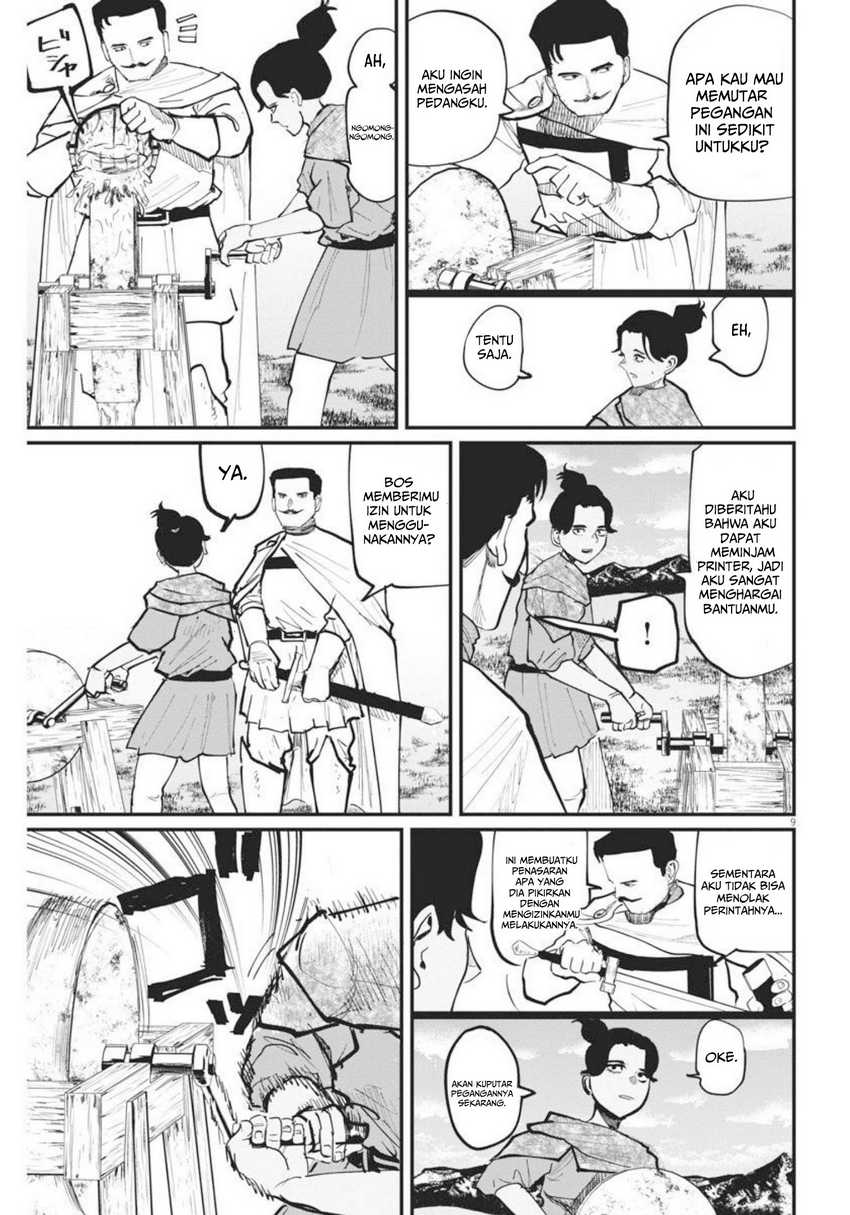 Halaman 10