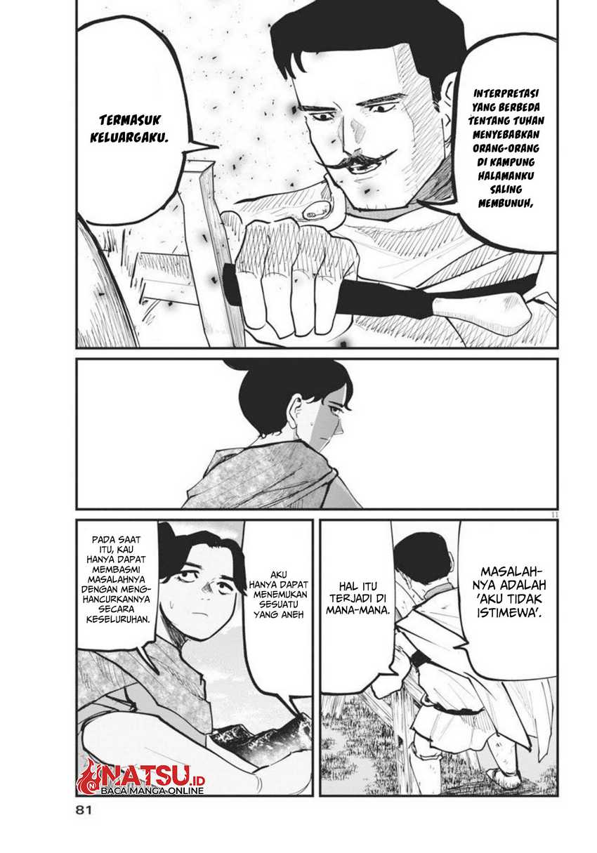 Halaman 12