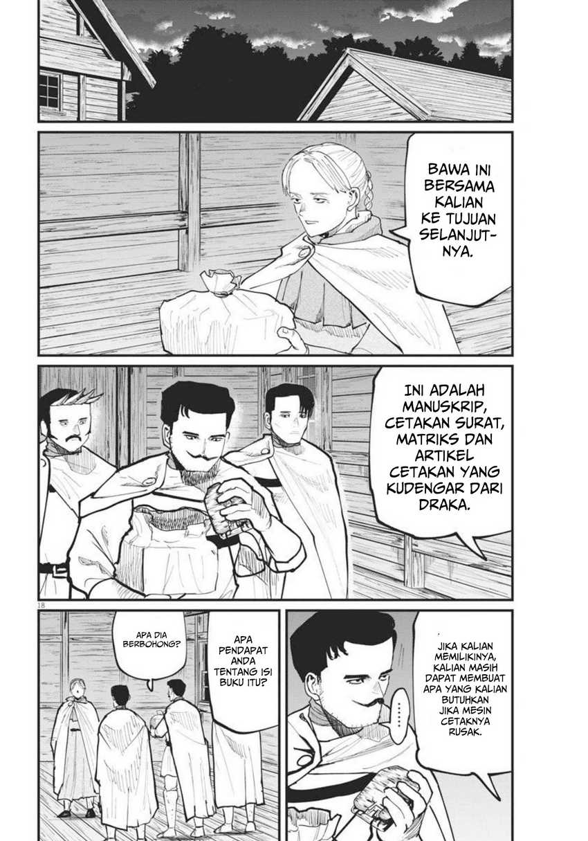 Halaman 19