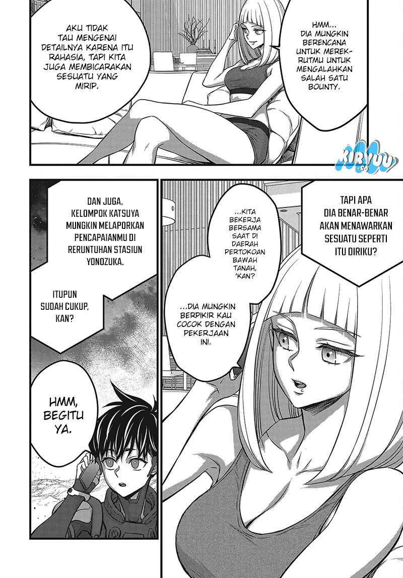 Halaman 17