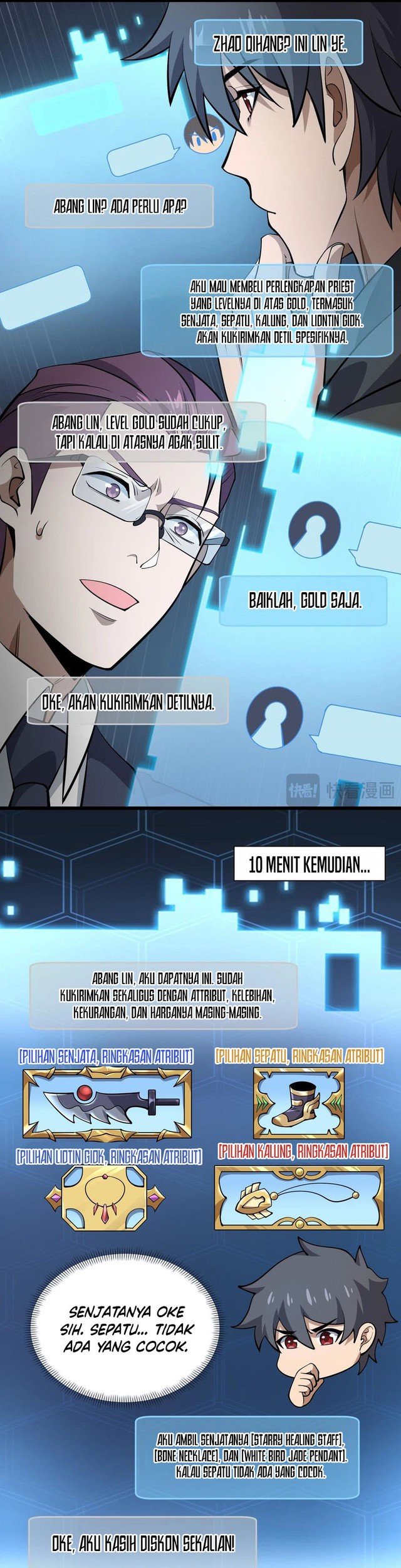 Halaman 24