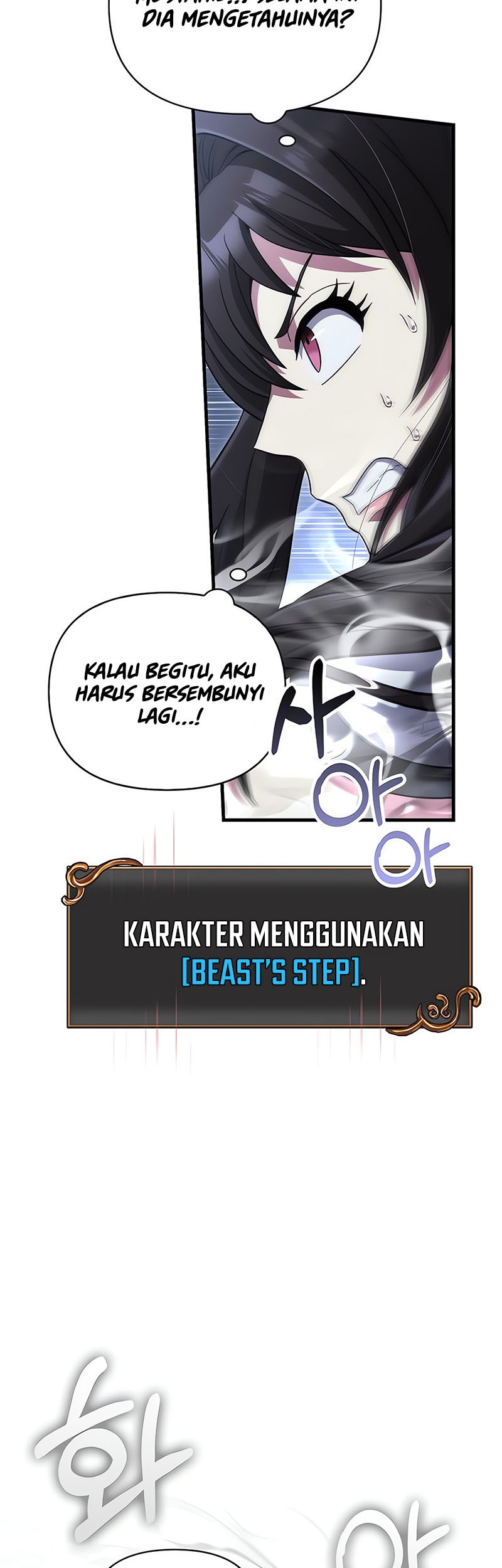 Halaman 116