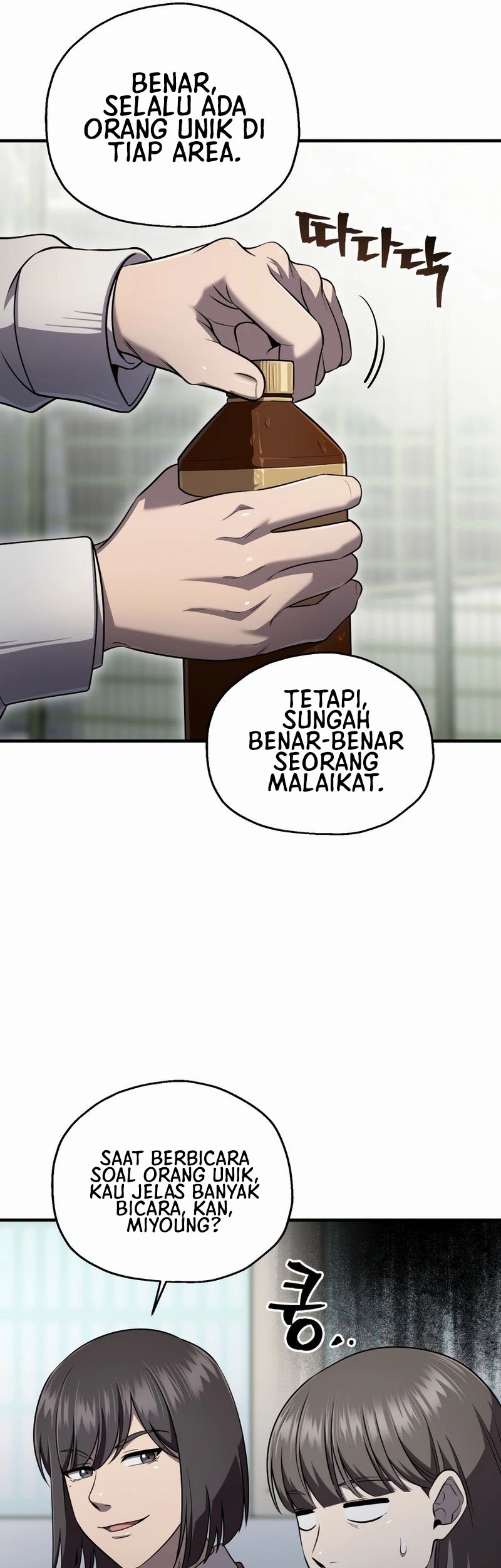 Halaman 43