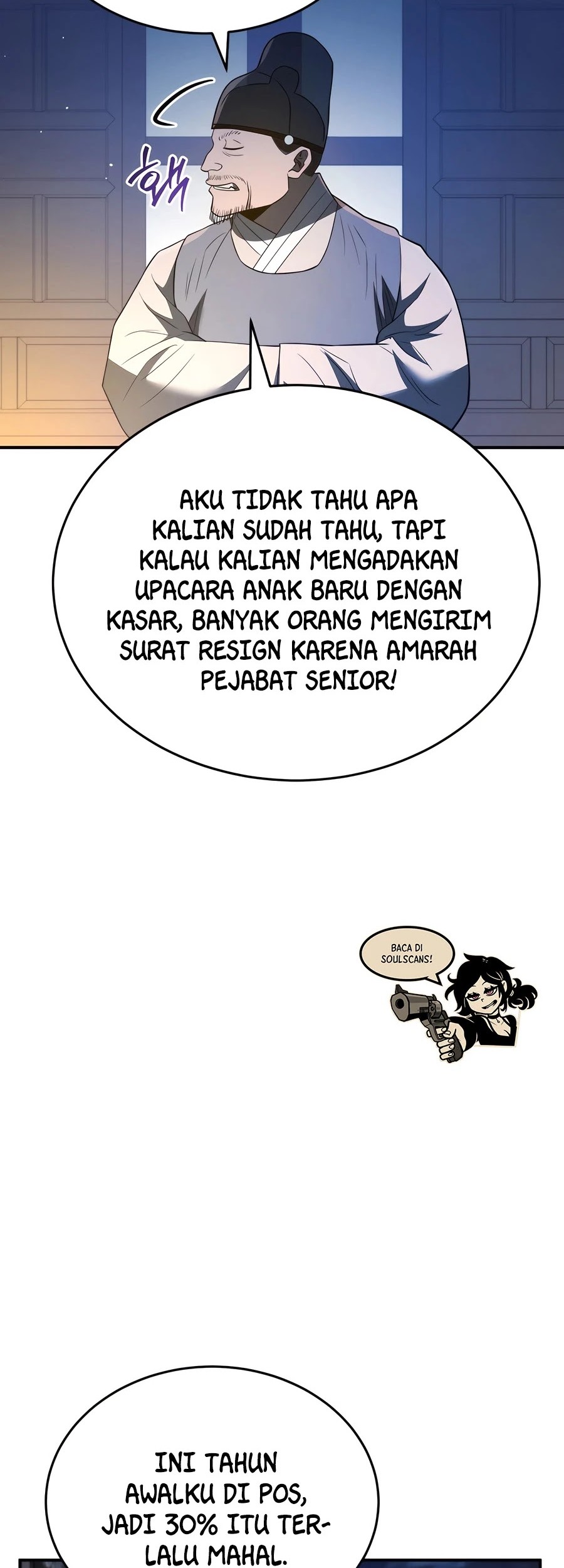 Halaman 112