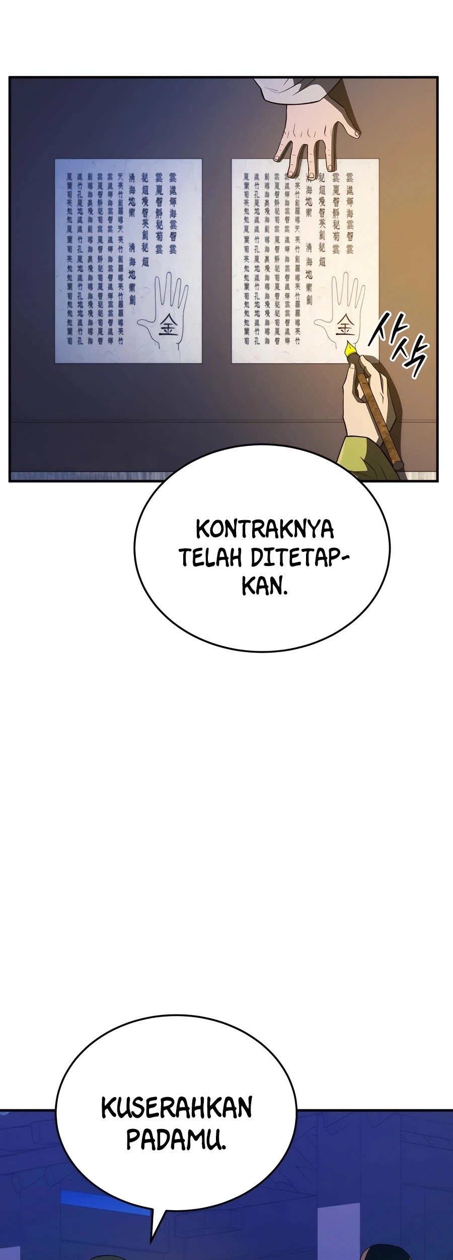 Halaman 117